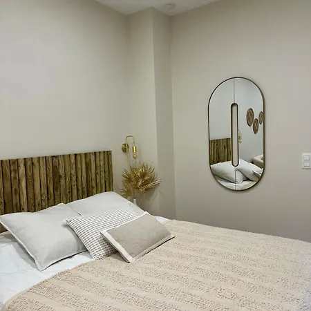 Cosy A Διαμέρισμα *